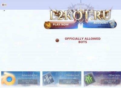 BOTS ALLOWED L2KOT x7, x10