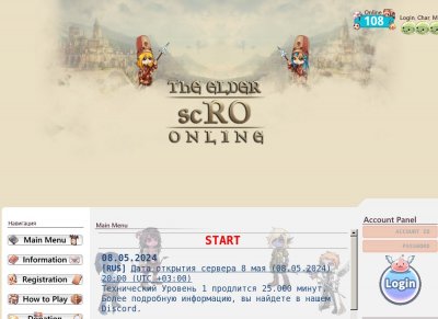 scRO.online