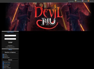 DeviL Mu 99b+