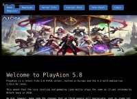 PLAYAION 5.8 x3 Rates PvPvE No Bugs