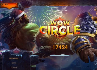 WoW Circle - biggest private server